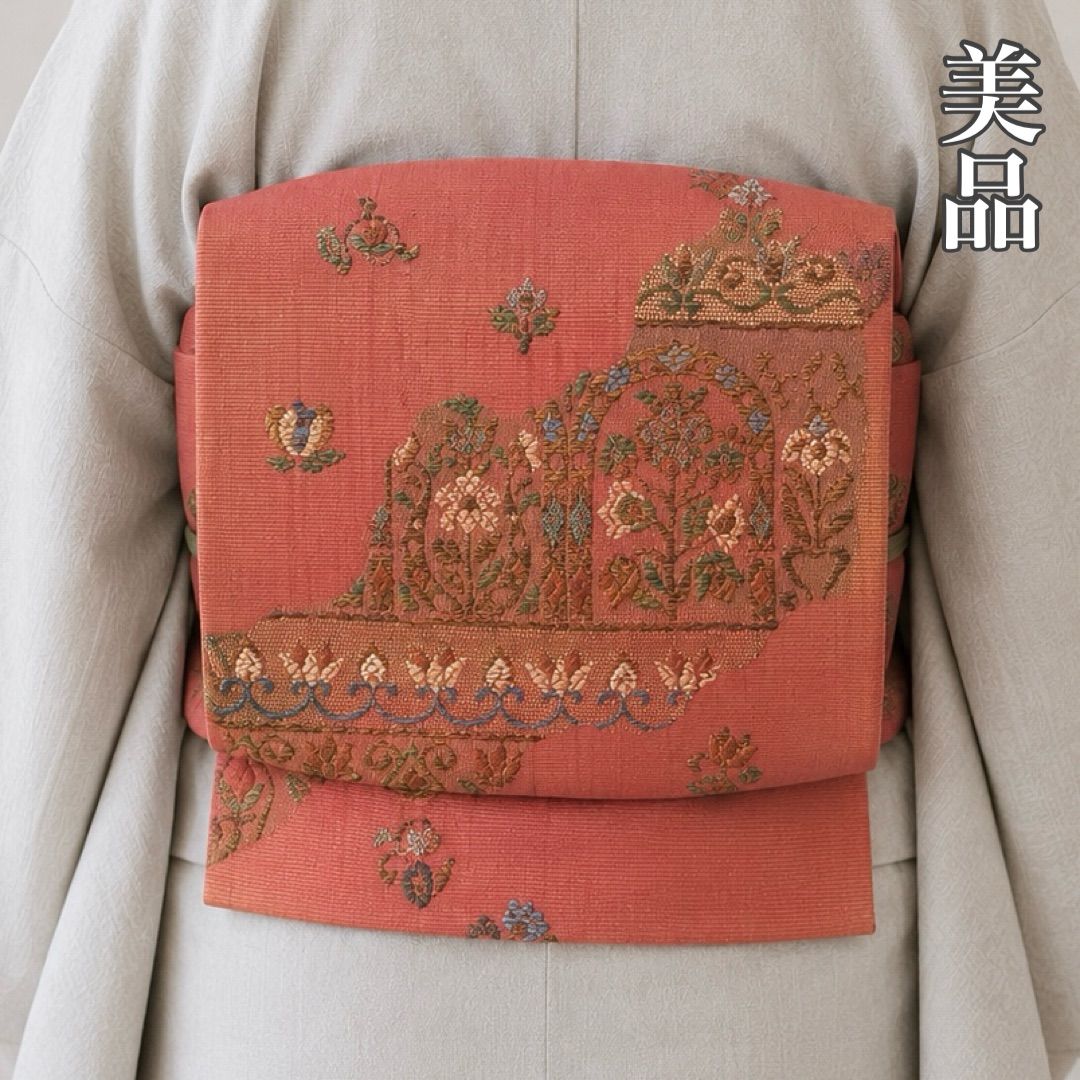 #J837 美品 袋帯 お太鼓柄 紬 金銀糸 草花 正絹 真朱色 和装 和服