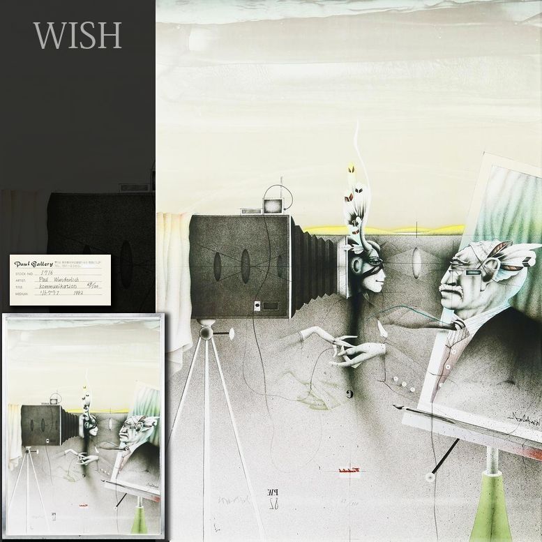 【真作】【WISH】ヴンダーリッヒ Paul Wunderlich「kommunication」リトグラフ 30号大 大作 1982年作 直筆サイン 証明シール #26042059