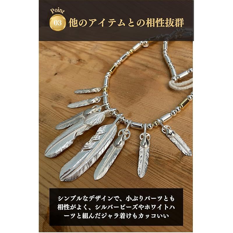 フェザーネックレス インディアンビーズ シルバー シルバー925