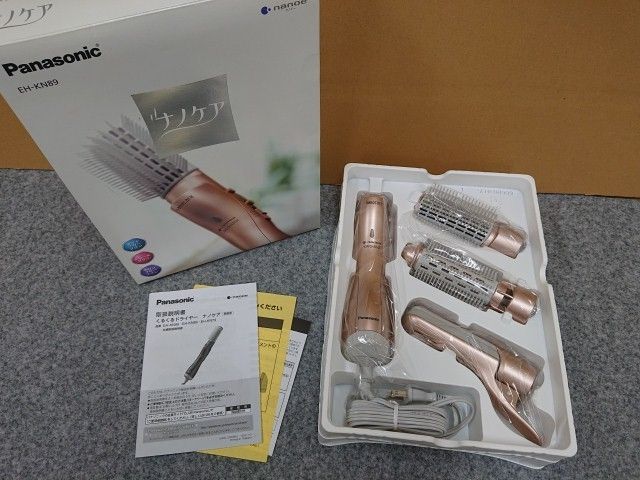 【未使用品】 パナソニック EH-KN89-PN ピンクゴールド くるくるドライヤー ナノケア