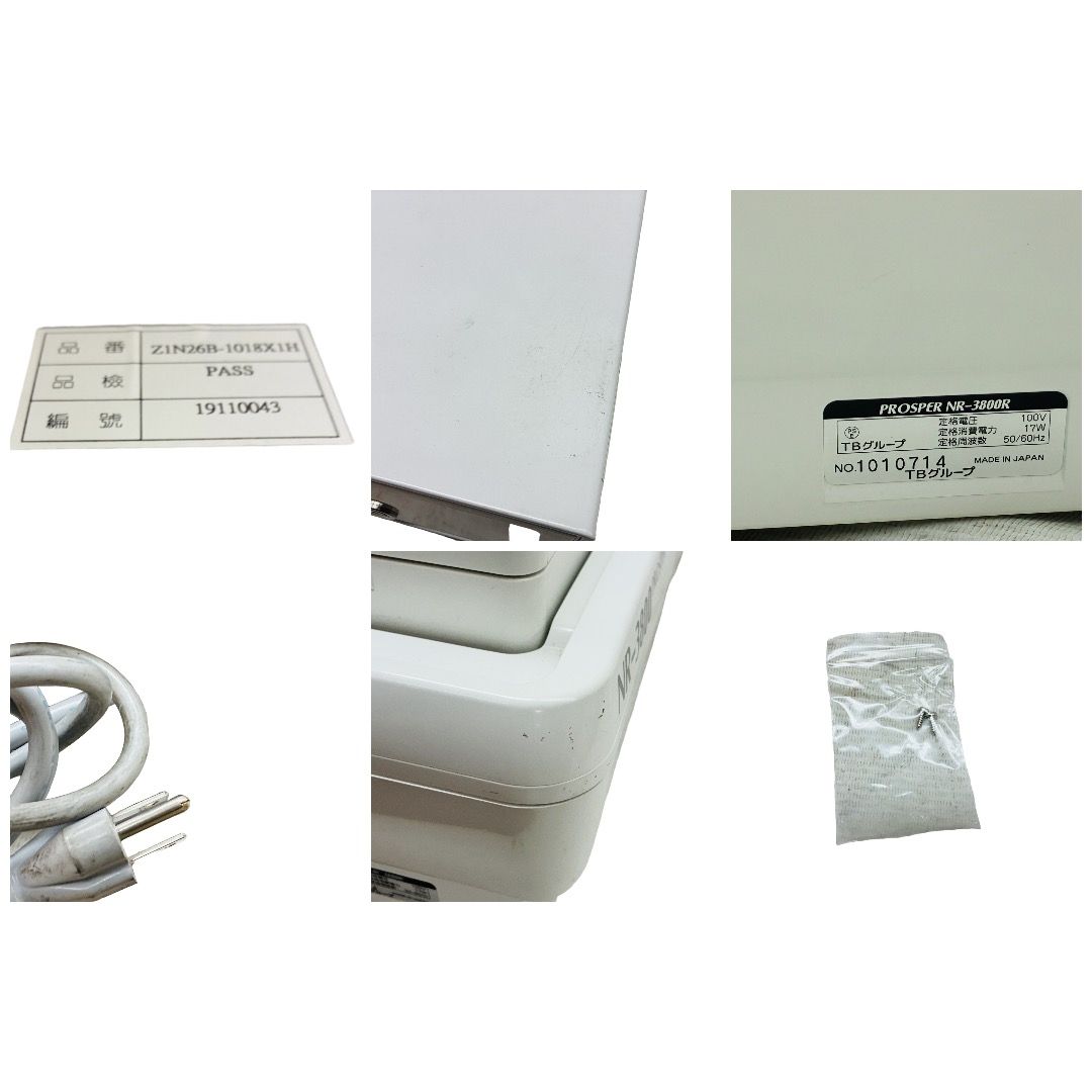 TOWA NR-3800R ZIN26B-1018X1H 電子レジスター 業務用 店舗用品 会計