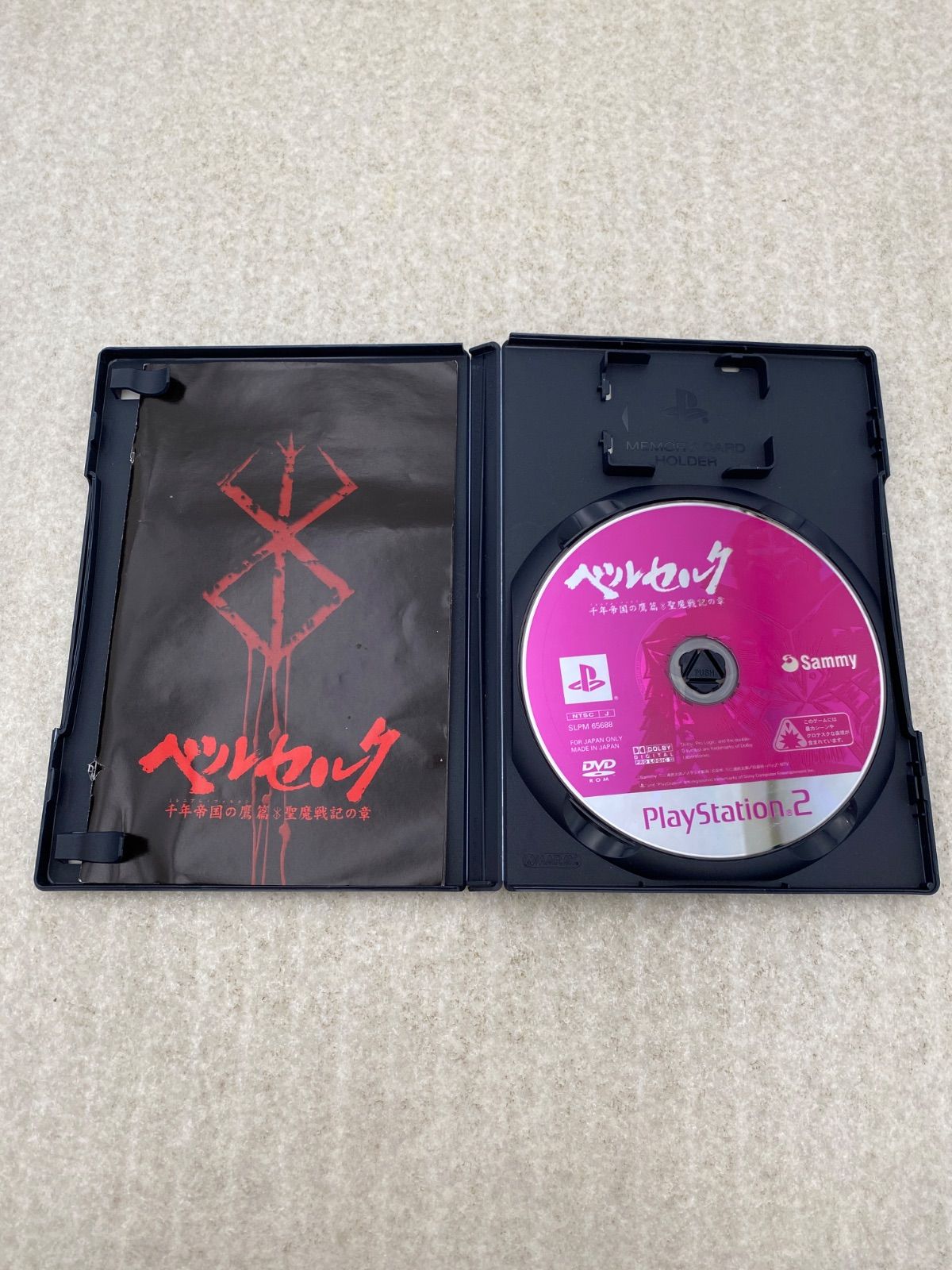 ◇ベルセルク 千年帝国の鷹篇 聖魔戦記の章 PS2 ソフト - メルカリ