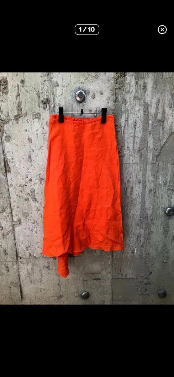 MAX MARA マックスマーラ リネン ロング丈スカート