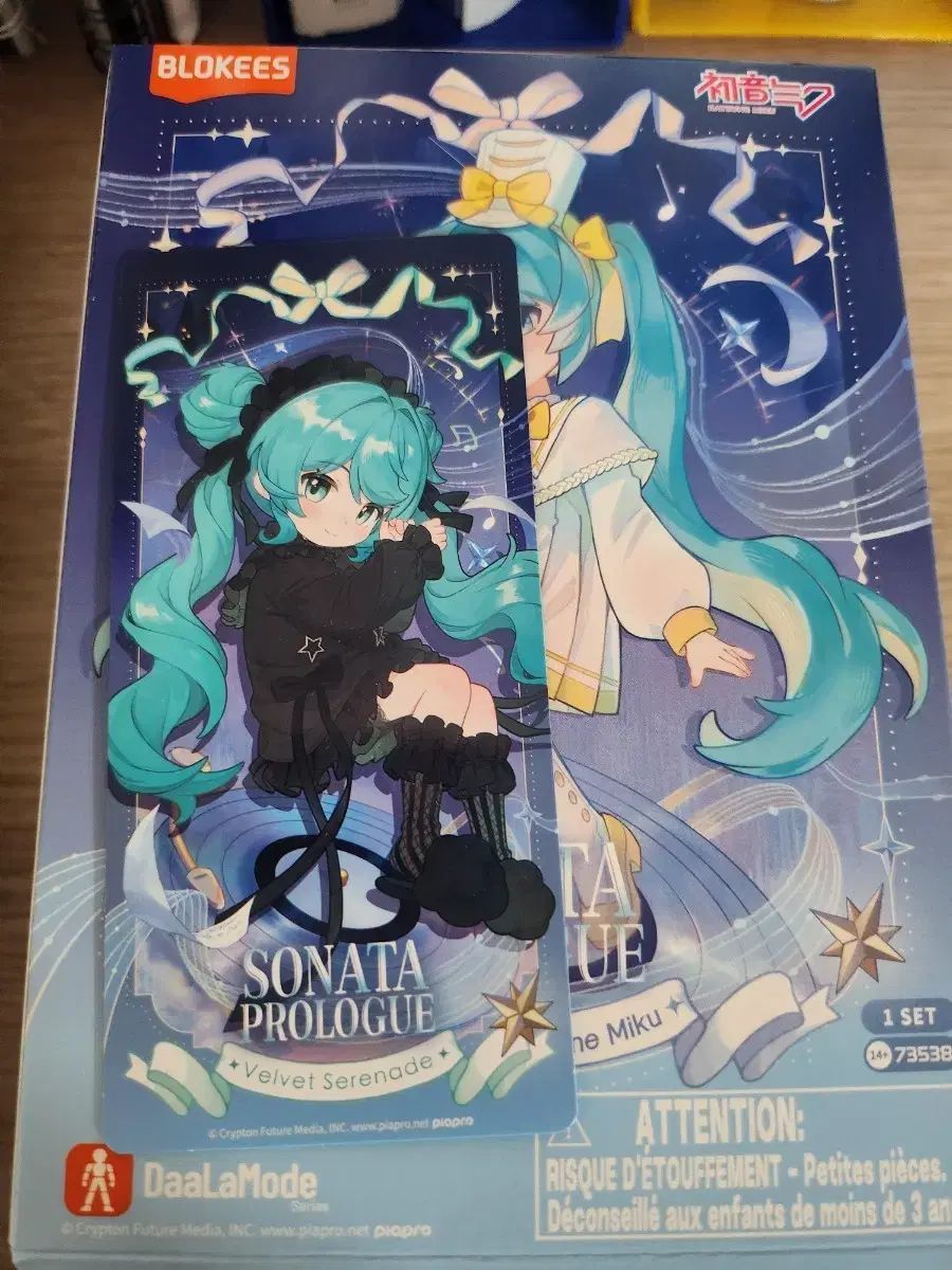 初音ミク ソナタ タープロール ブロッキー フィギュア