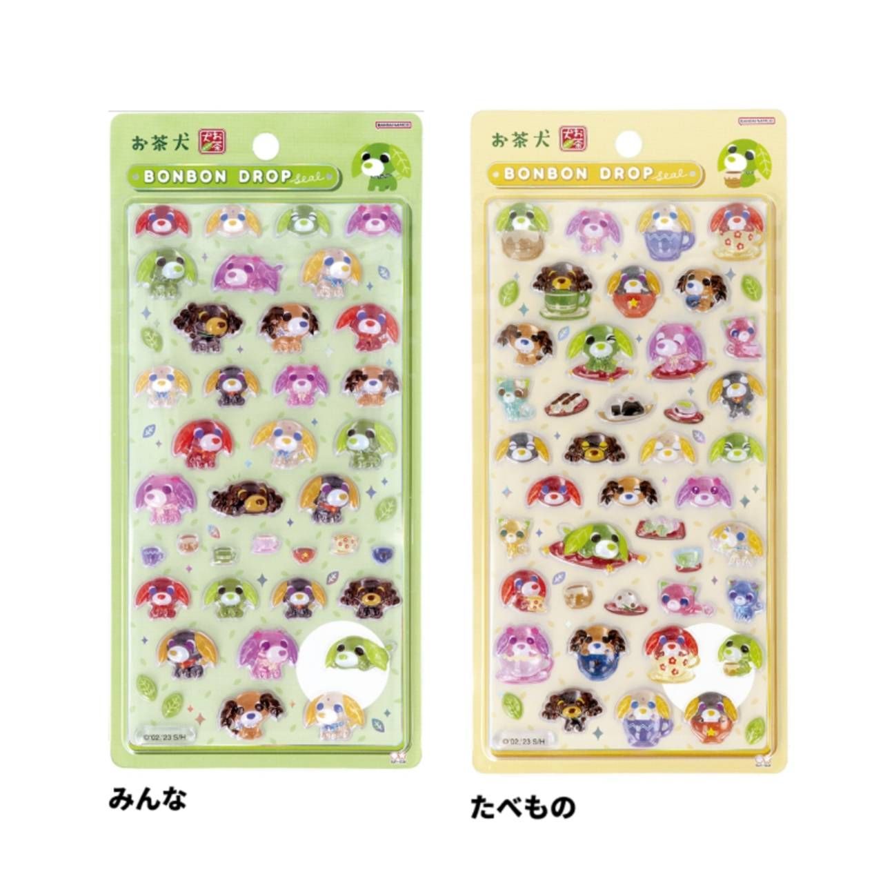 予約商品 2026年6月 発売予定 】 お茶犬 ボンボンドロップシール 2種