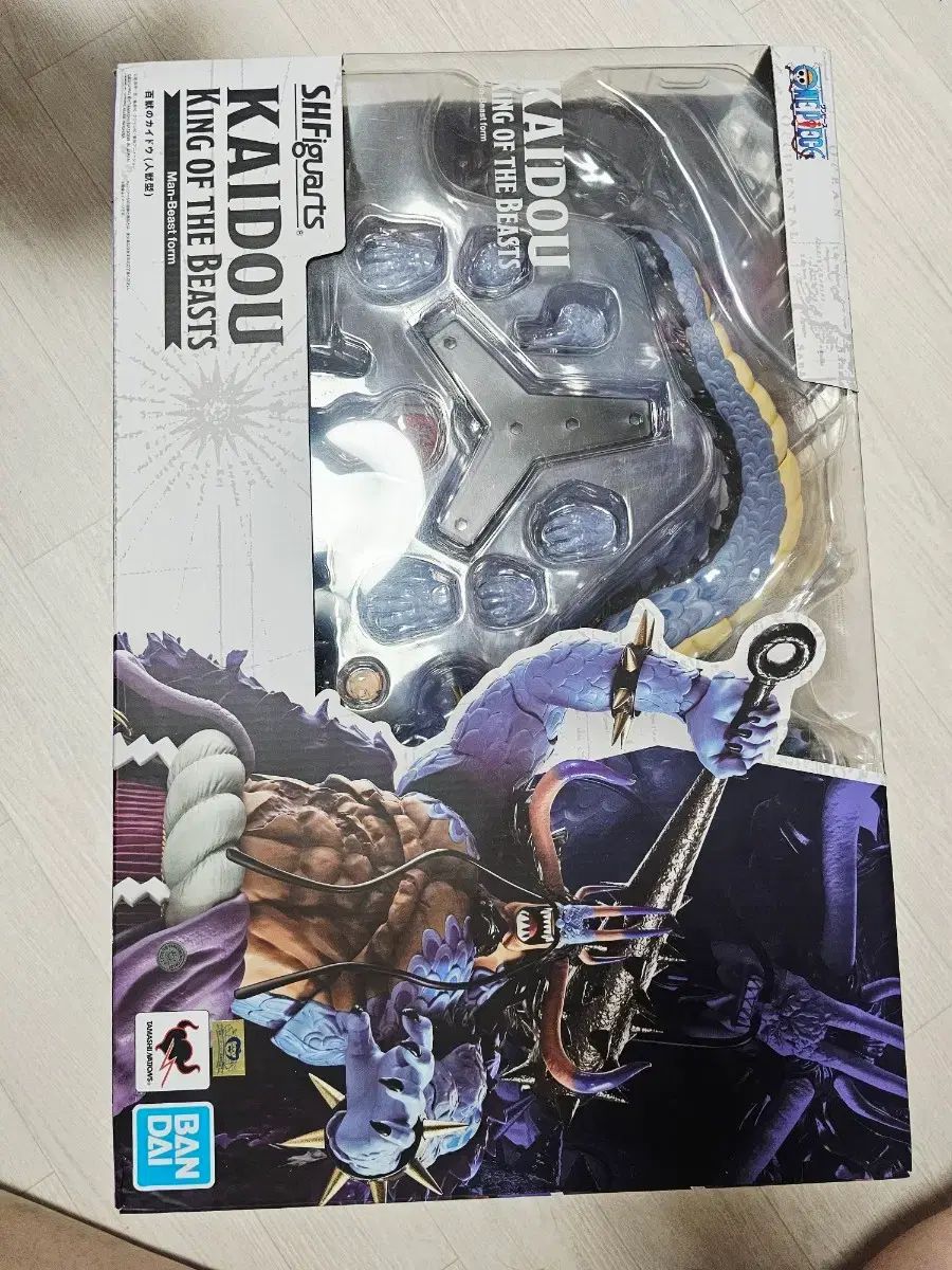SHF カイドウ