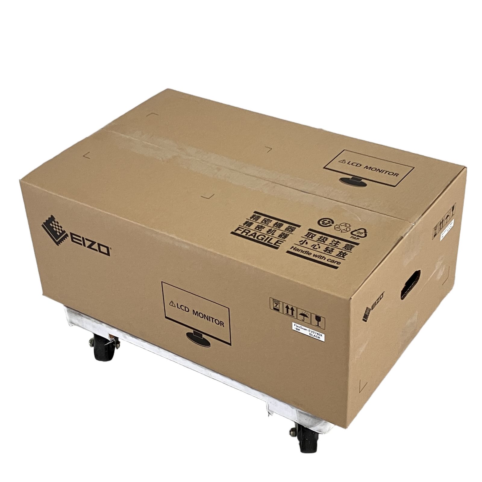 EIZO エイゾ EV2740X モニター 未開封 未使用 F11268584