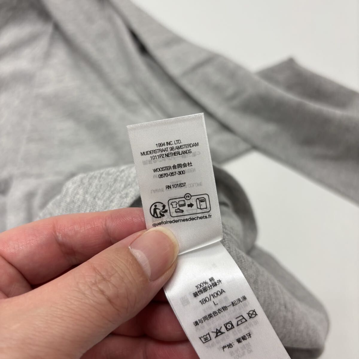 2025 未使用 Supreme シュプリーム Small Box Logo L/S Tee スモール 