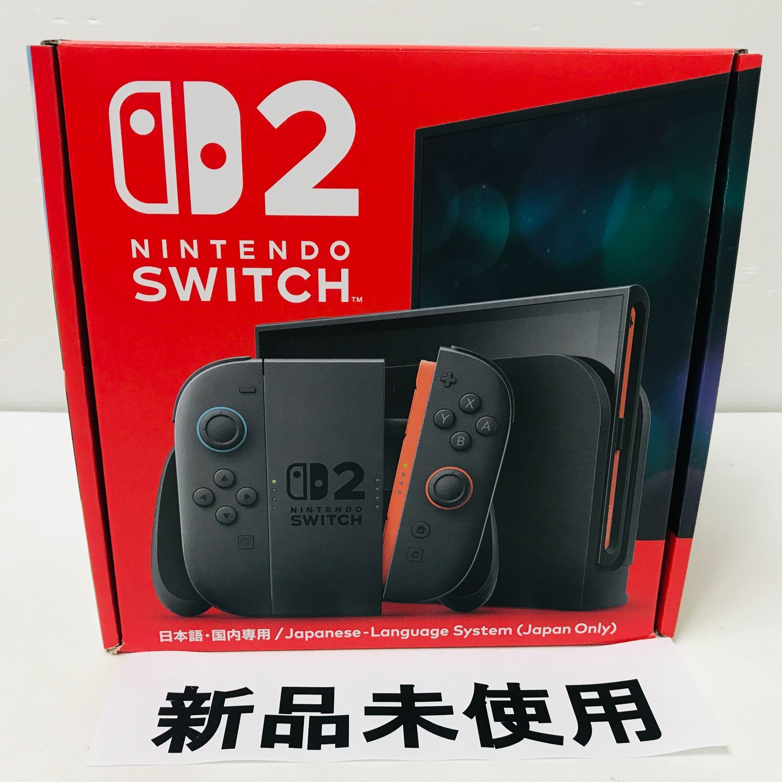 【新品未使用】Nintendo Switch 2　ニンテンドースイッチ2　(日本語・国内専用)　本体　A01-228