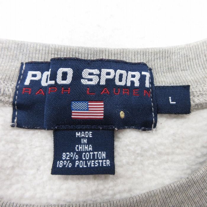 XL/古着 ラルフローレン ポロスポーツ 長袖 ブランド スウェット