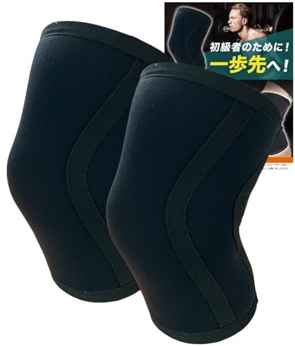 Okima ニースリーブ 【初級者特化設計】 6mm 膝サポーター 筋トレ ウエイトリフティング スクワット対応 ユニセックス (L, 6mmブラック)ma a2682441