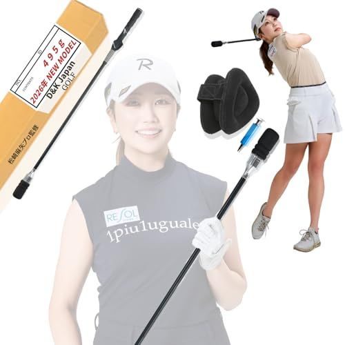 【松?麻矢プロ 監修】 DNK ゴルフ 練習用品 練習器具 三角先生 素振り棒 すぶり グッズ 矯正 スイング 練習機 golf 室内 グリップ 練習用 れんしゅう 練習棒 アイテム 練習器 れんしゅう器具 さんかく先生 用品 矯正器具 練習 98a2cdae