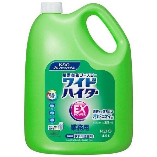 （まとめ）花王 ワイドハイターEXパワー 業務用 4.5L 〔×6セット〕