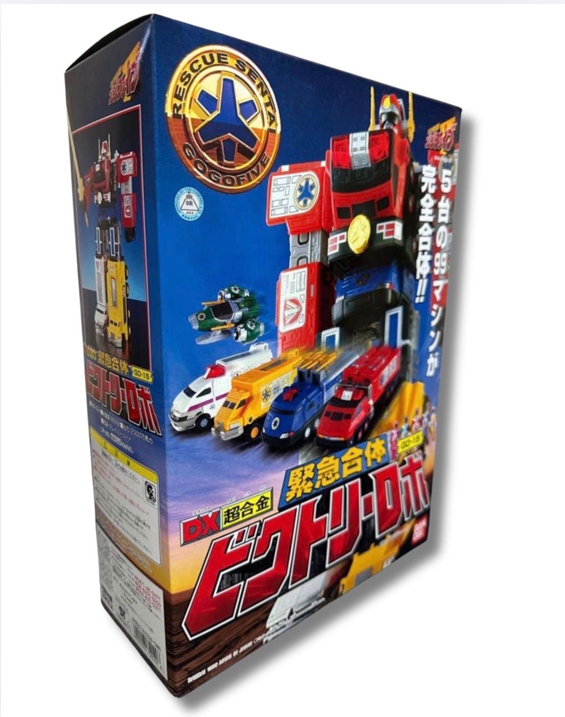 新品未開封 救急戦隊ゴーゴーファイブ DX超合金 バンダイ 緊急合体