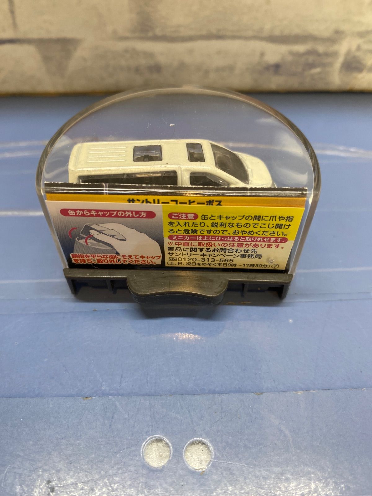 ハリアー　BOSS ラグジュアリーカーセレクション ハリアー サントリーコーヒーボス ラグジュアリーカーセレクション