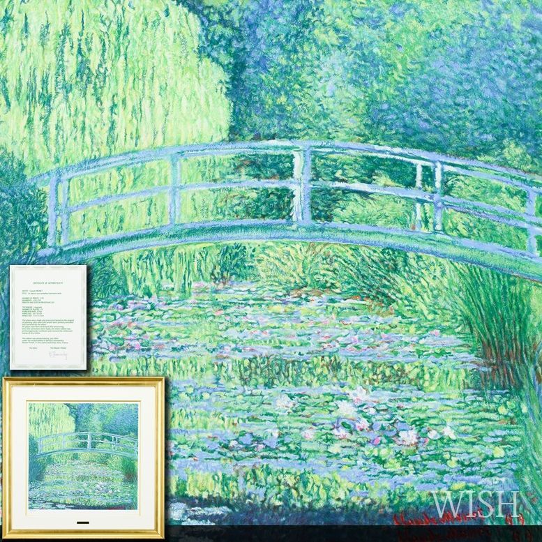 【真作】【WISH】クロード・モネ Claude Monet「睡蓮の池、緑の調和」リトグラフ 10号 証明シール ◆睡蓮人気作　〇印象派巨匠 #26042990