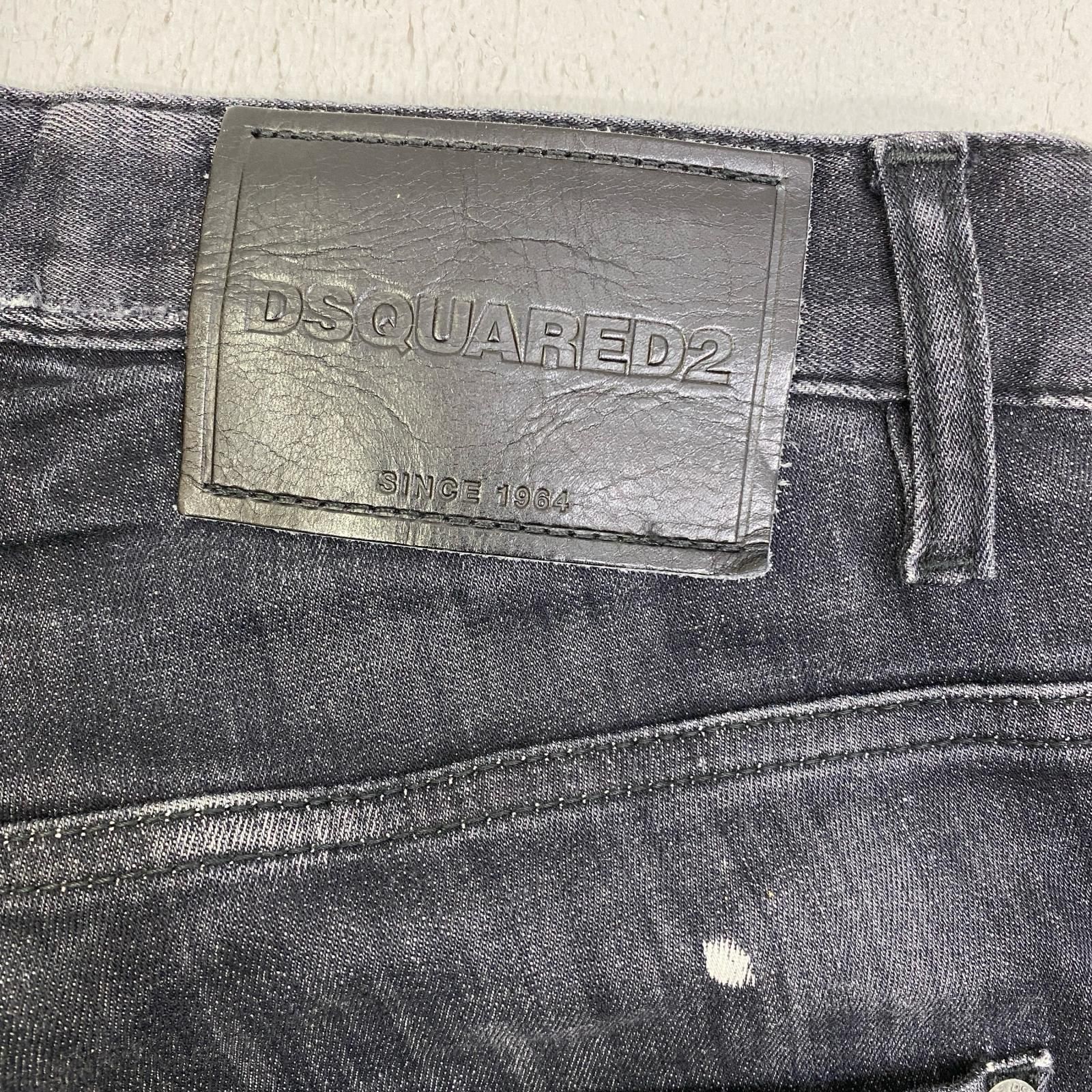 加古川店】 中古 DSQUARED2 | ディースクエアード デニムパンツ super