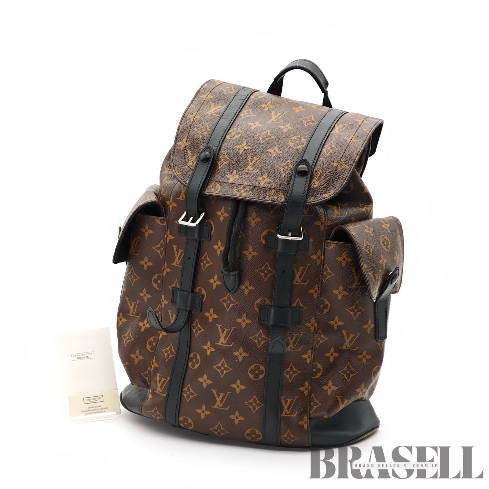 LOUIS VUITTON モノグラム クリストファーMM M43735 バッグ リュック 旅行 ママバッグ ブラウン レディース