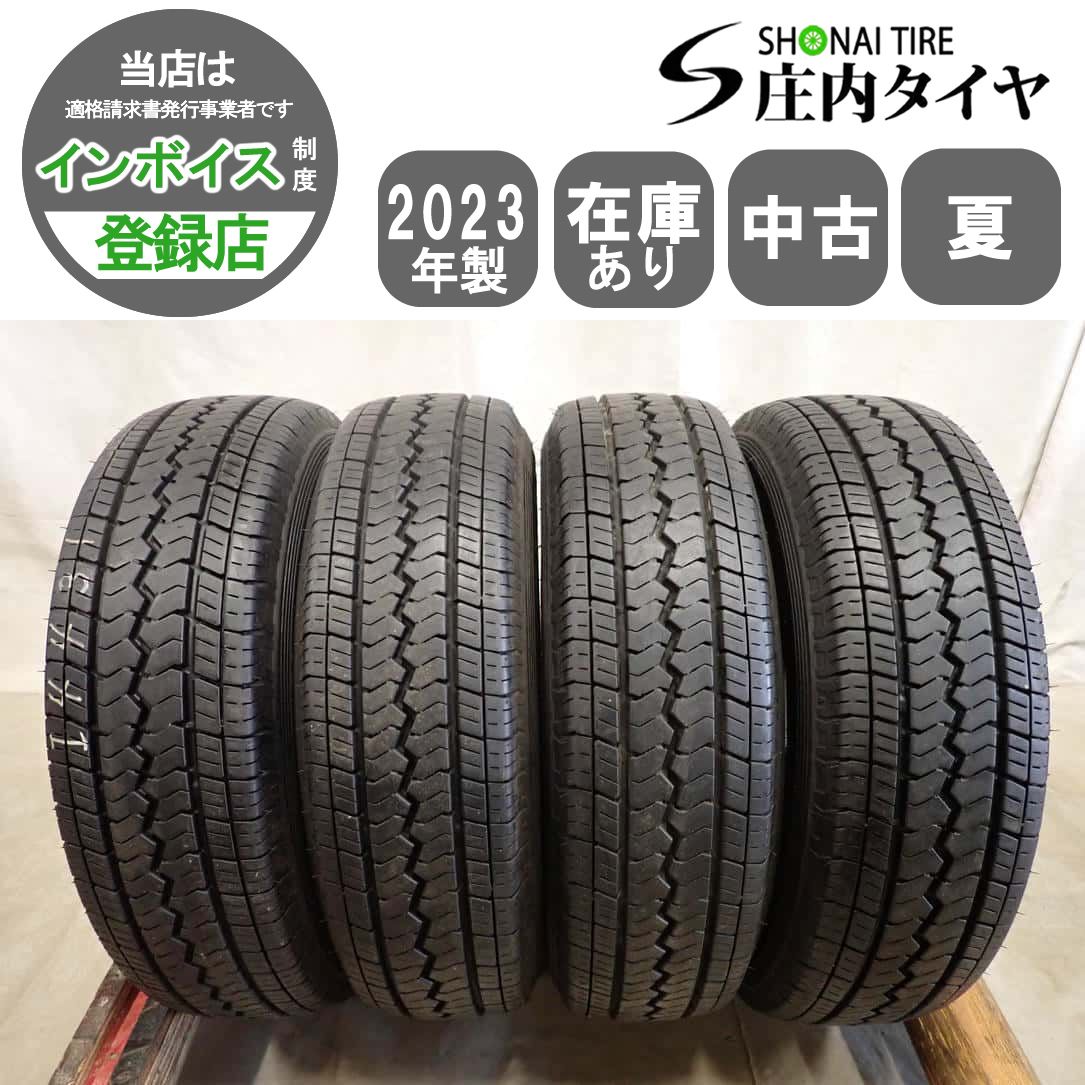 夏4本SET 会社宛 送料無料 165R13 6PR LT トーヨー V-02e 2023年製 トヨタ プロボックス サクシード 日産 ADバン 店頭交換OK 特価 NO,I4431