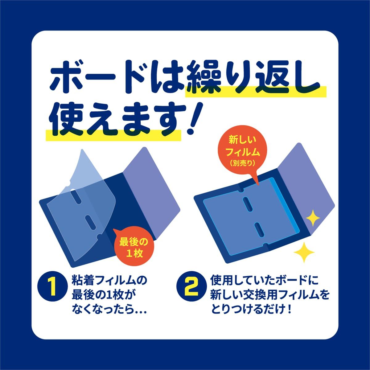 ミカサ(MIKASA) Compact Sticky Mat 折り畳み式靴用粘着マット