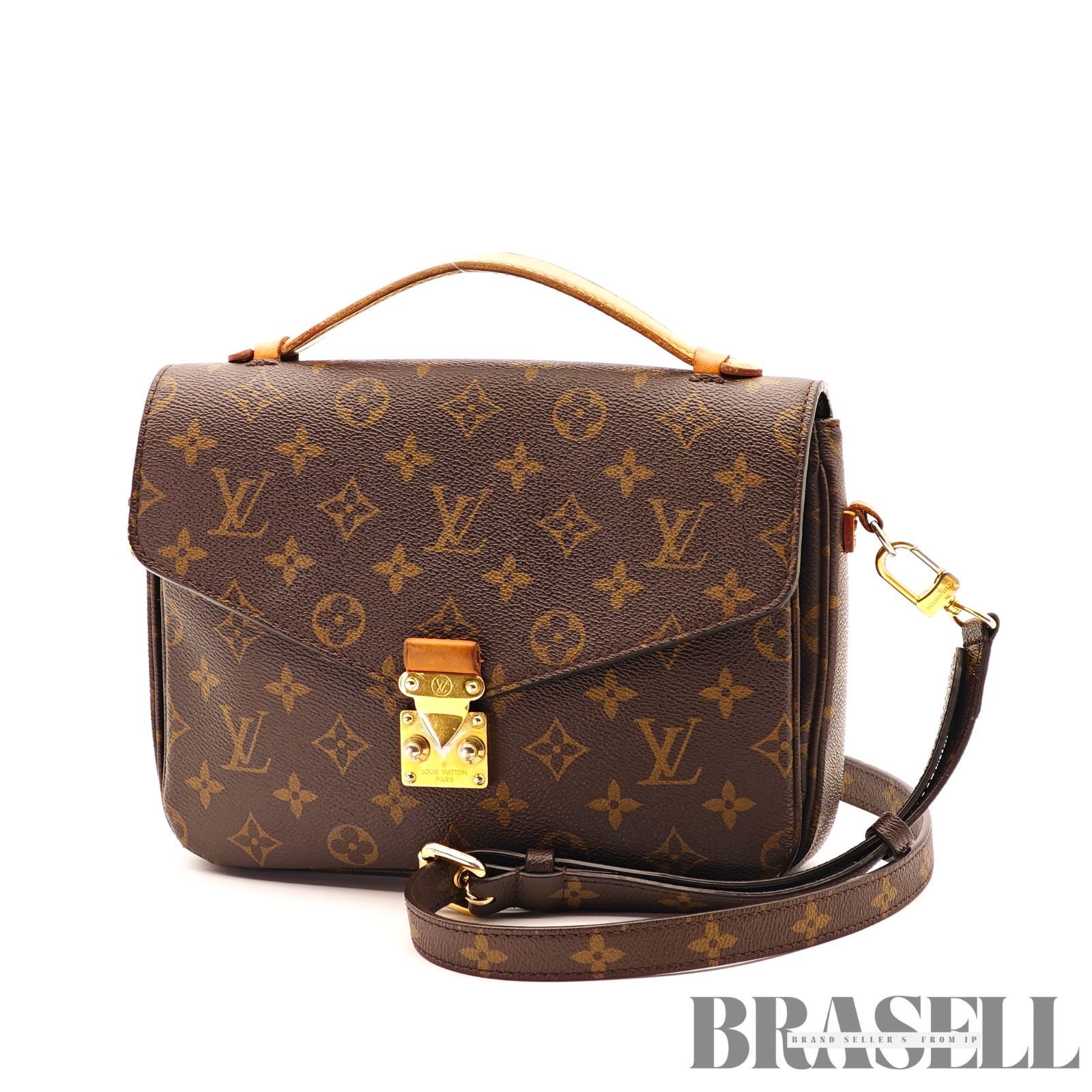 LOUIS VUITTON ポシェットメティスMM M44875 バッグ 2way ハンドバッグ ショルダーバッグ ブラウン レディース ショルダーストラップ