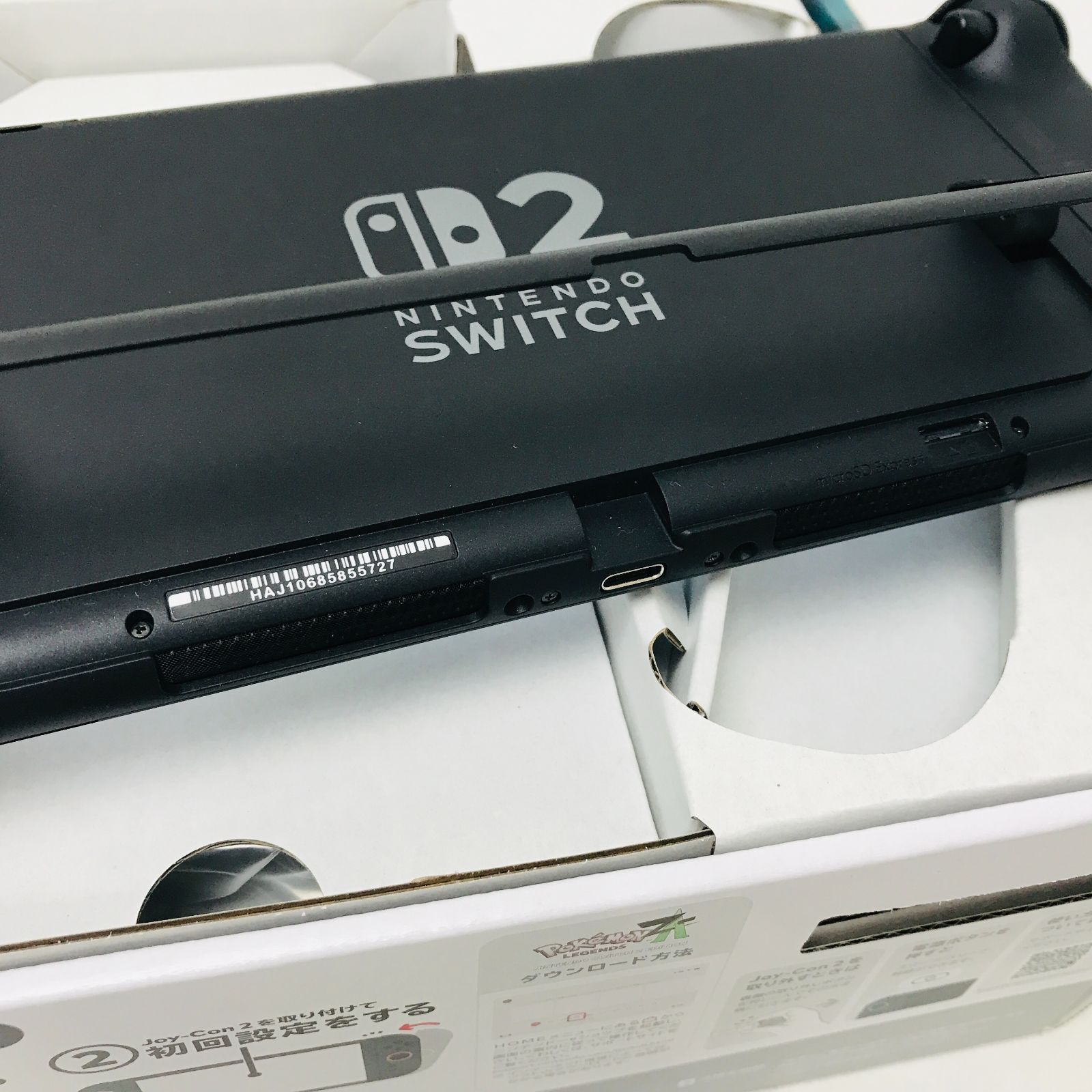 Nintendo Switch 2（日本語・国内専用） Pokemon LEGENDS Z-A Nintendo
