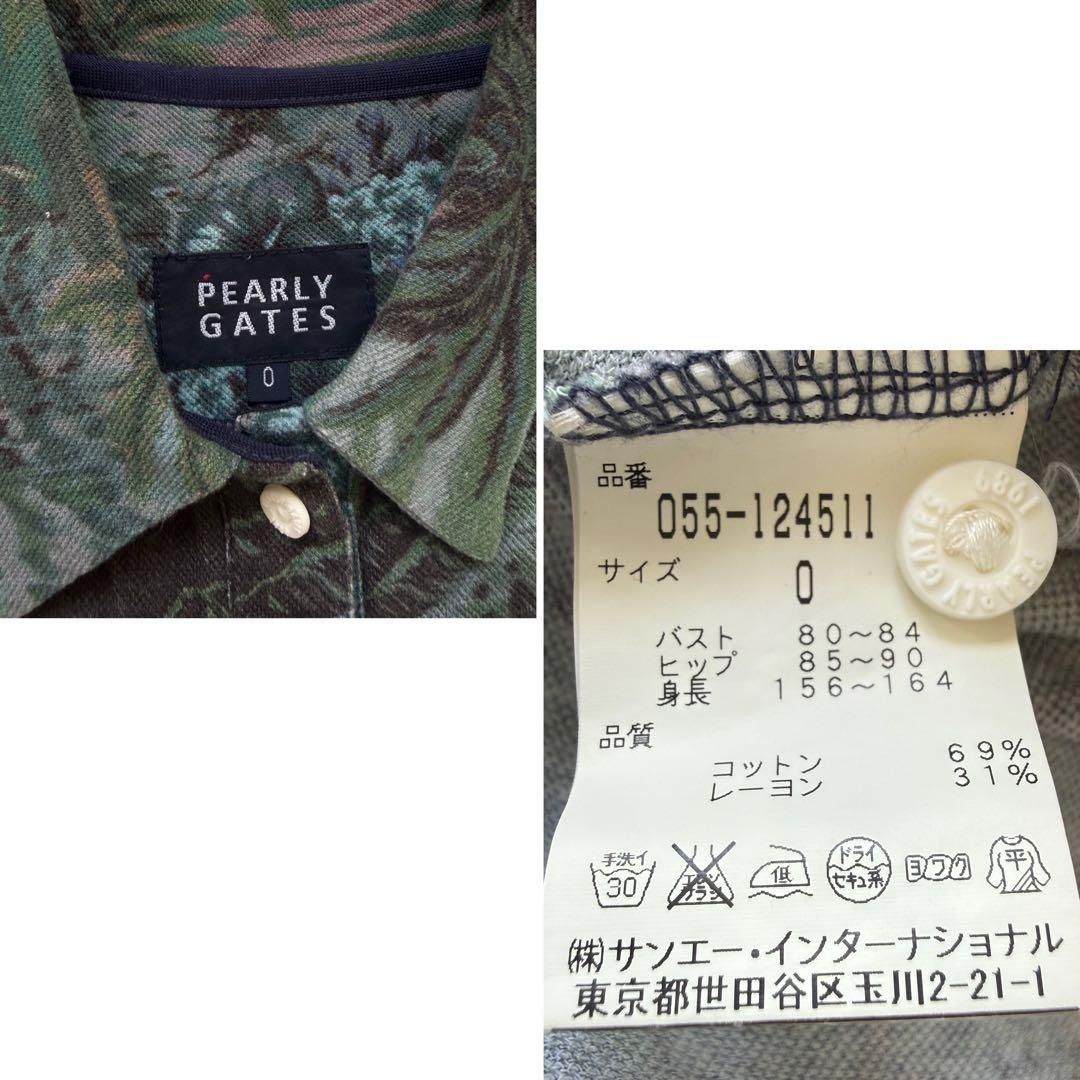 PEARLY GATES ノースリーブポロシャツワンピース