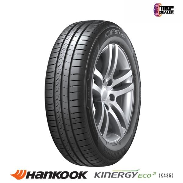 【新品 配送方法限定】※2本以上のご注文で送料無料 HANKOOK 165/50R15 72V ハンコック KINERGY ECO2 K435