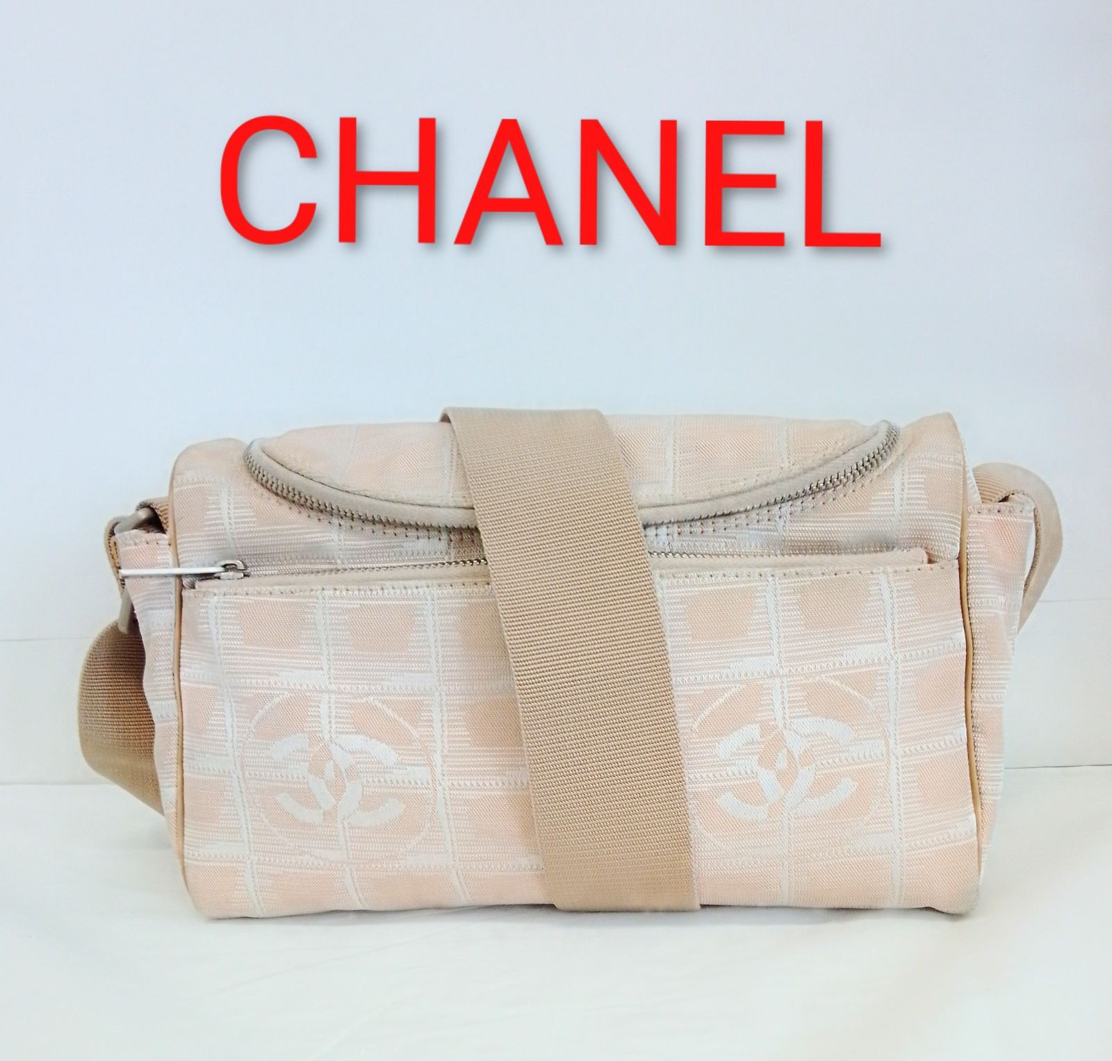 ARE04 シャネル 極美品 ニュートラベルライン ショルダーバッグ クロスボディ シルバー金具 シール付き