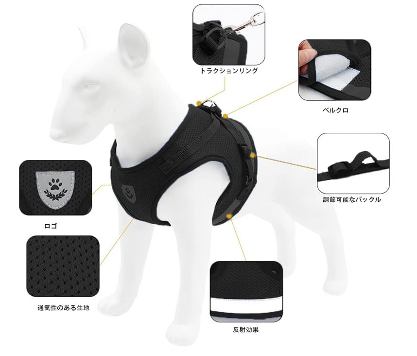 M/Lサイズのみ メッシュ 犬用 ハーネス 胴輪 反射材料付き リード