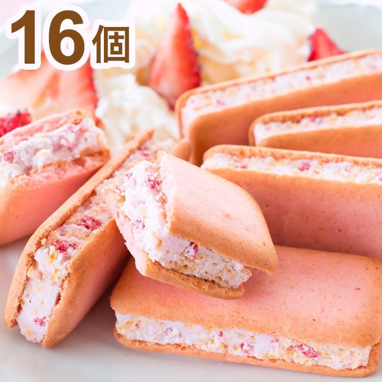 【送料無料】福岡 博多風美庵 苺きらら 16個 父の日 お中元 スイーツ お取り寄せスイーツ 焼菓子 ギフト プレゼント 熨斗 お歳暮 代引不可