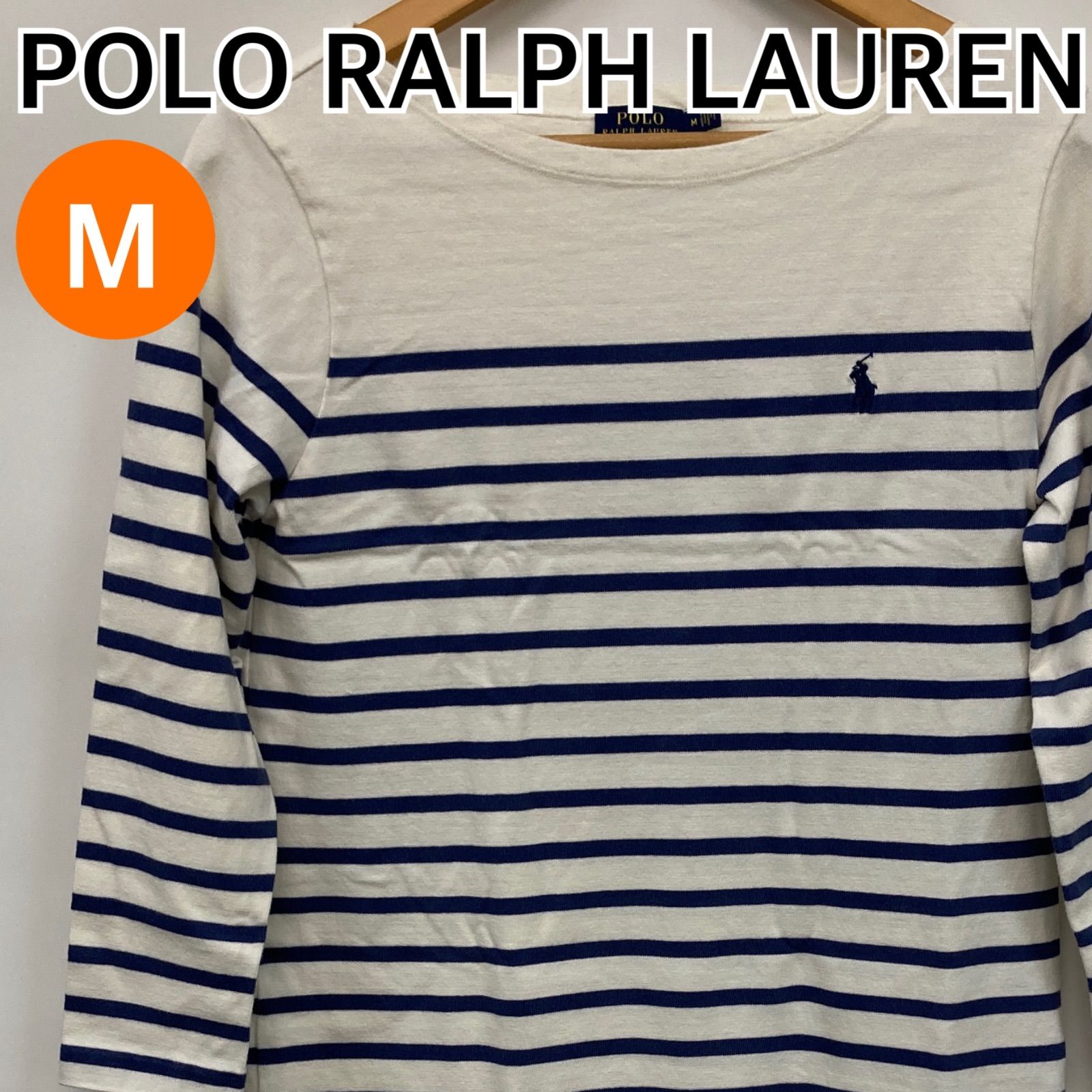 POLO RALPH LAUREN ポロラルフローレン トップス 長袖 ワンピース ボーダー柄 ホワイト ブルー レディース Mサイズ 【CT2870】