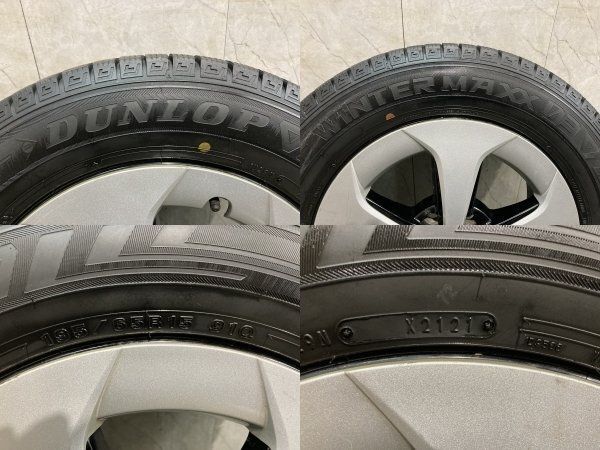 DUNLOP WM03 195/65R15】スタッドレス【トヨタ 30プリウス 後期 純正 