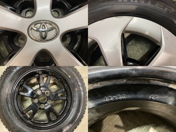 DUNLOP WM03 195/65R15】スタッドレス【トヨタ 30プリウス 後期 純正 