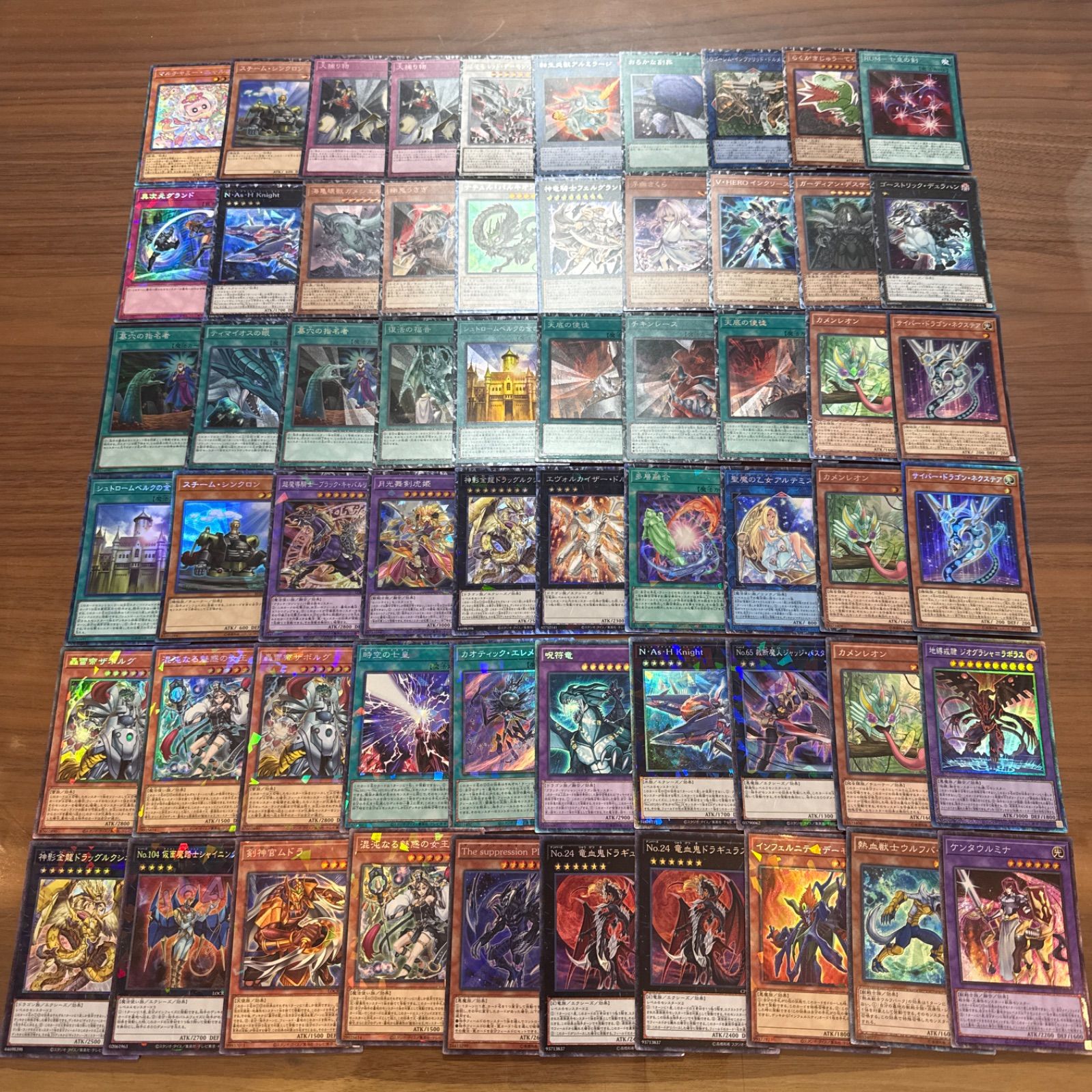 コレクターズレア 250枚セット 大量まとめ売り 遊戯王 コレクターズ