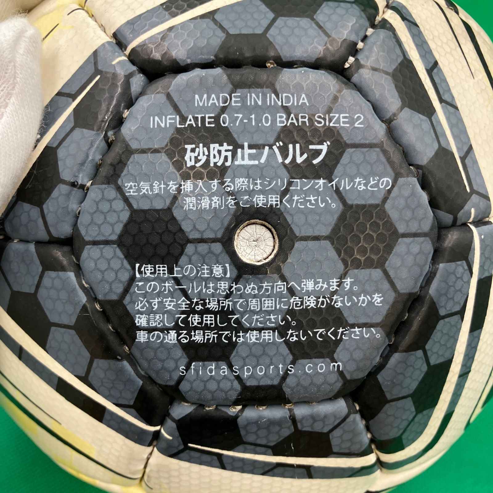 ZZ311 sfida TEKUDAMA トレーニング用サッカーボール 2サイズ - メルカリ