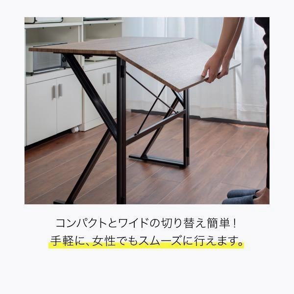 送料無料】折りたたみ カウンターテーブル 3点セット 2人用 幅90