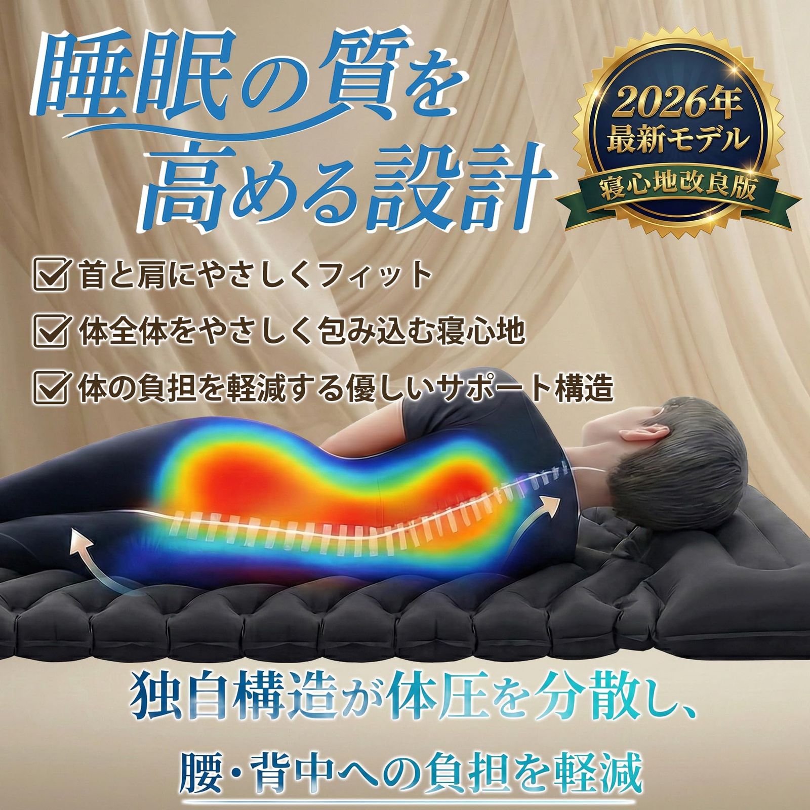 メルカリ