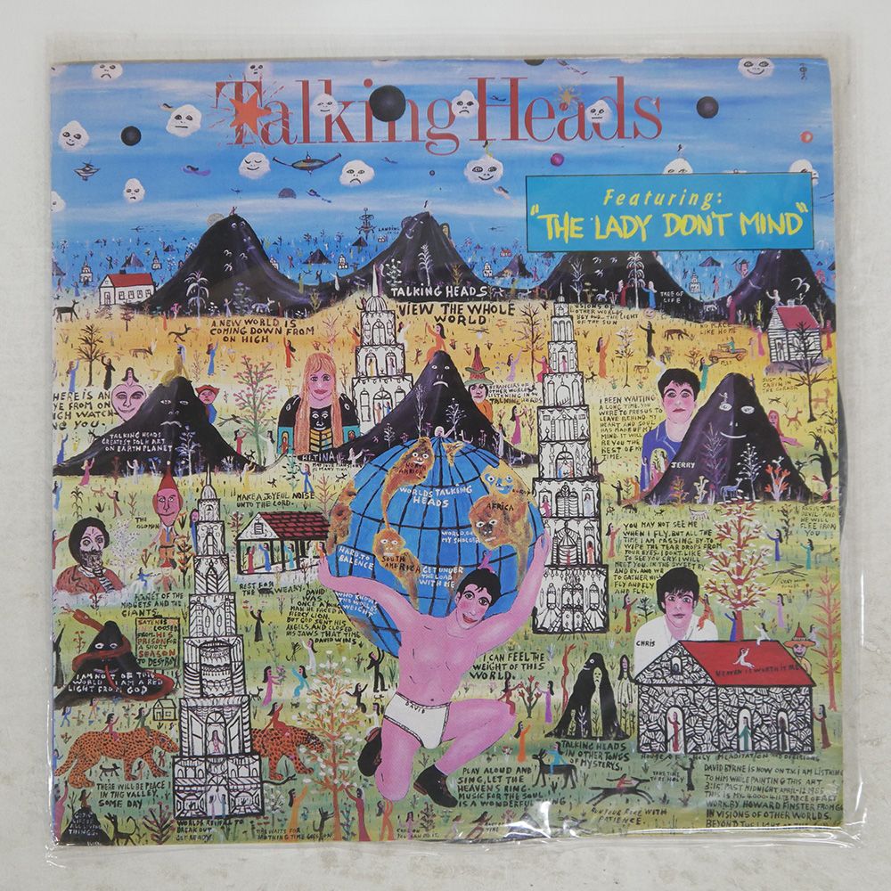 フィリピン盤 TALKING HEADS/LITTLE CREATURES/EMI EJ2403521 LP