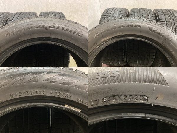 BS BRIDGESTONE BLIZZAK VRX2 245/50R18 18インチ スタッドレス 4本 