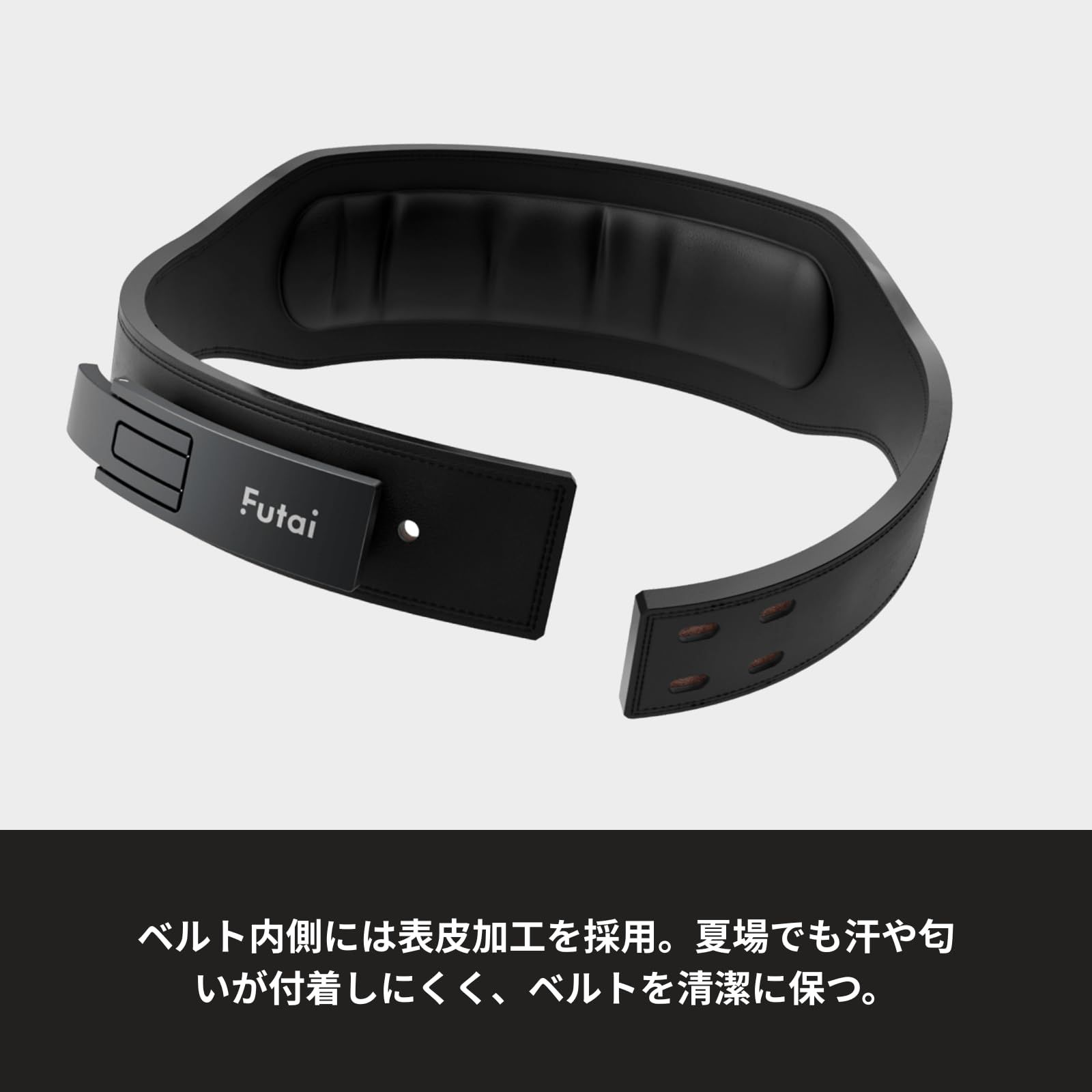 【本革製(牛革)】Futai トレーニングベルト Pro レバーアクション ナローベルト パワーベルト 筋トレベルト Mサイズ