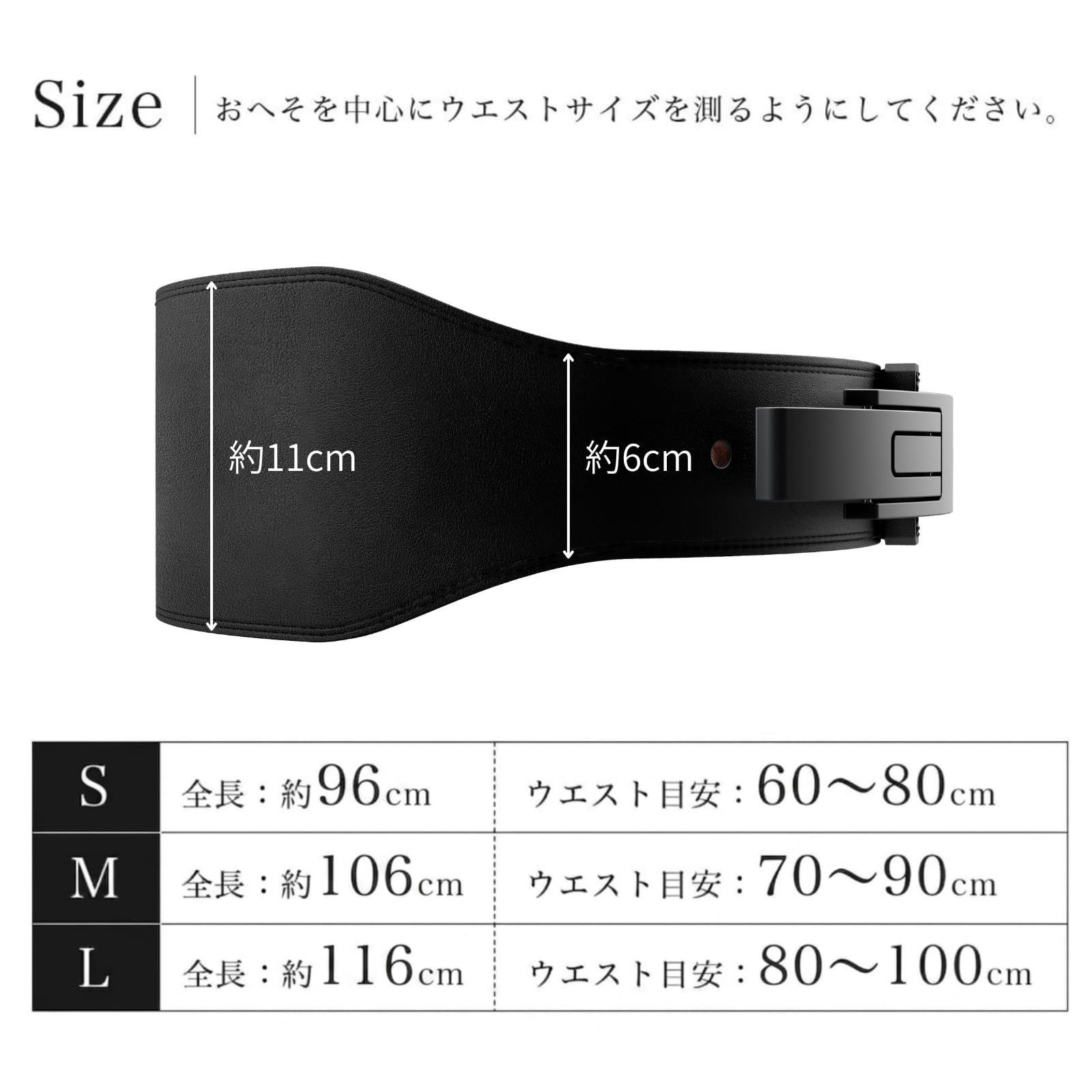 【本革製(牛革)】Futai トレーニングベルト Pro レバーアクション ナローベルト パワーベルト 筋トレベルト Mサイズ