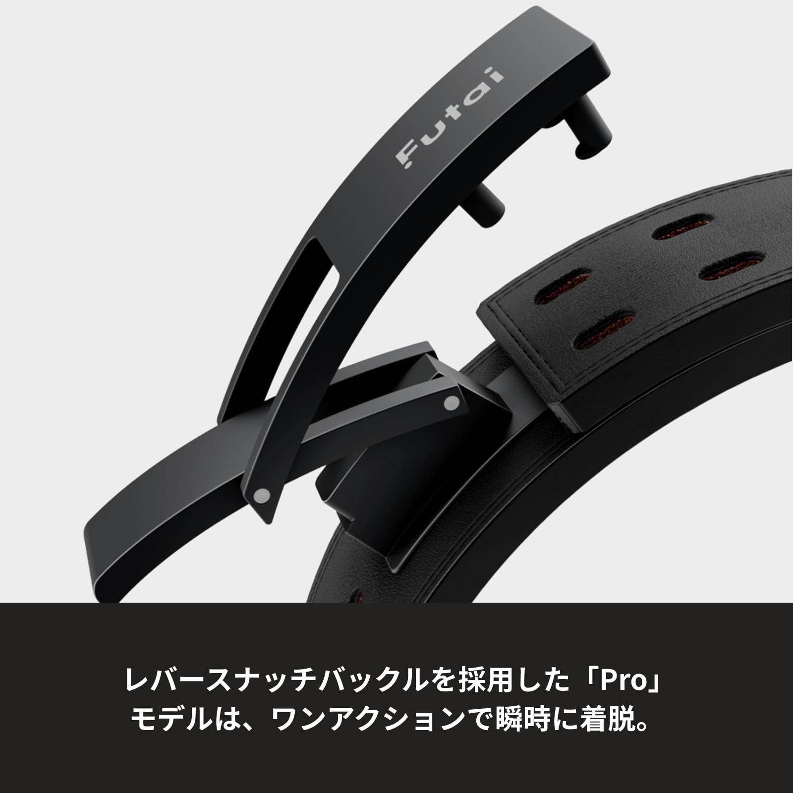 【本革製(牛革)】Futai トレーニングベルト Pro レバーアクション ナローベルト パワーベルト 筋トレベルト Mサイズ