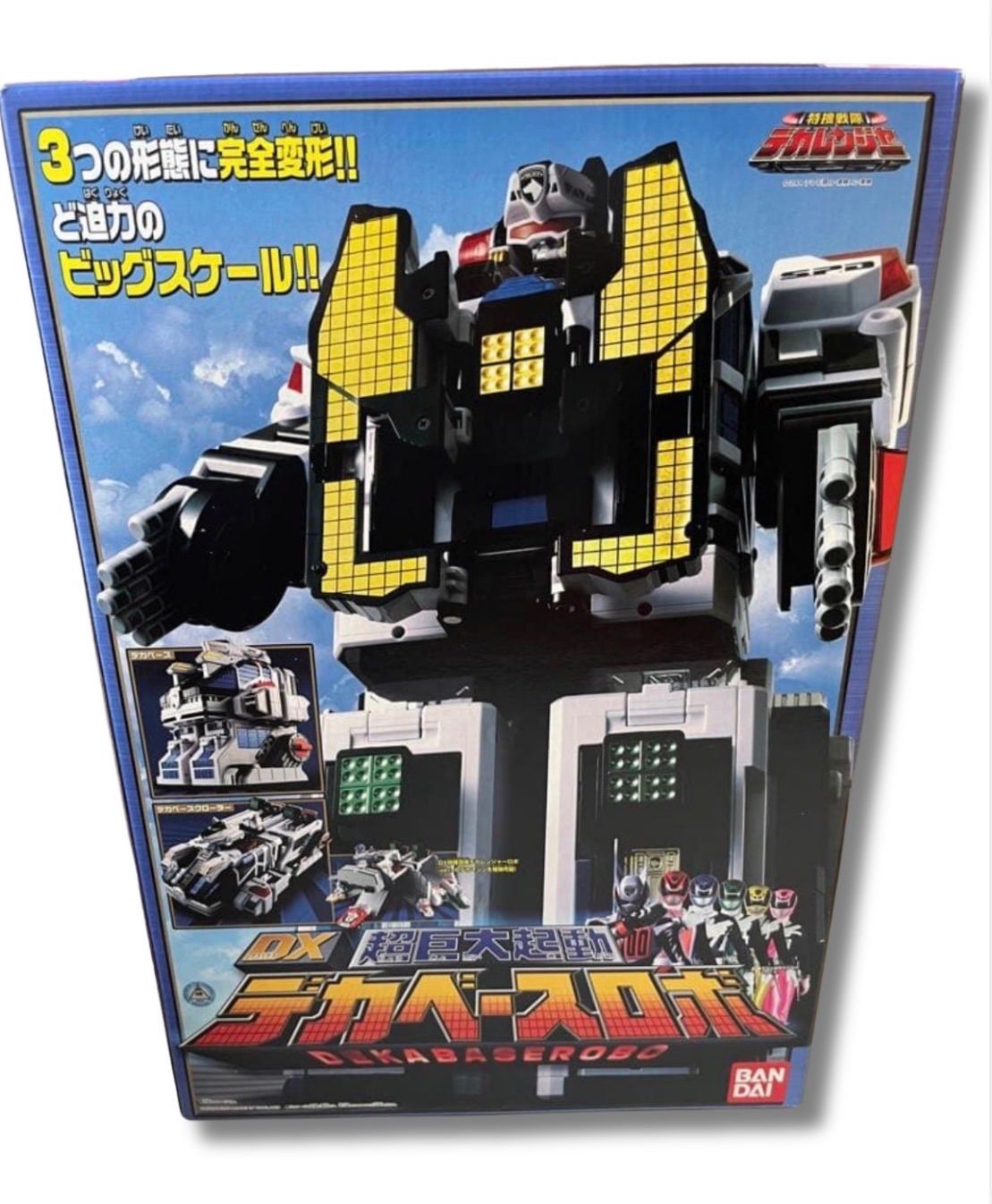 新品未開封　DX バンダイ　特捜戦隊デカレンジャー 超巨大起動DXデカベースロボ