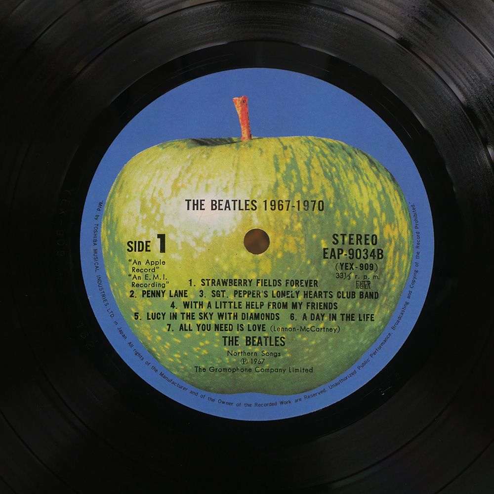 2LP ビートルズ 1967年-1970年 (-180g) UIJY750234 APPLE /00660 Amazon.co.jp: ザ・ビートルズ 1967年~1970年(青盤)(期間限定