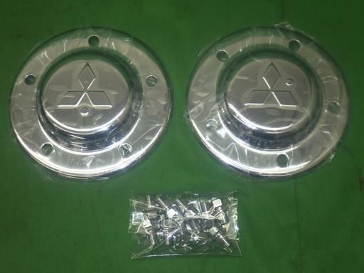 【未使用】クロムステーション フロントハブキャップ ボルト付 2枚