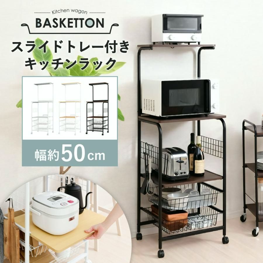 子どもを育てる連携プレー (発達が気になる子どもの理解と支援のための