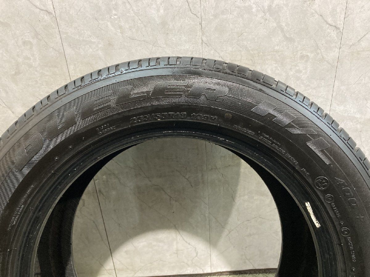 BS BRIDGESTONE DUELER H/L 400+ RSC 255/55R18 18インチ 夏タイヤ ランフラット 2本 ベンツ/Mクラス/Rクラス BMW/X5 audi/Q7　(MTF330)