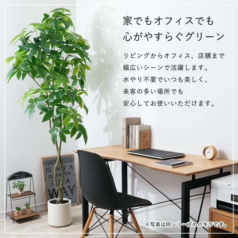 【送料無料】ヤシの木 フェイクグリーン 光触媒フェイクグリーン 観葉植物 造花 人工観葉植物 リアル 水やり不要 枯れない 本物そっくり 光触媒 大型 おしゃれ ナチュラル