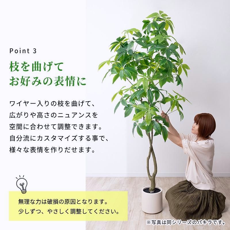 【送料無料】ヤシの木 フェイクグリーン 光触媒フェイクグリーン 観葉植物 造花 人工観葉植物 リアル 水やり不要 枯れない 本物そっくり 光触媒 大型 おしゃれ ナチュラル